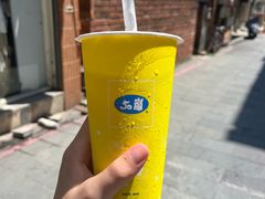-50嵐鲜茶专卖连锁店(金城镇店)