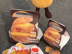 -百事喜乐炸鸡铺(合肥首店)
