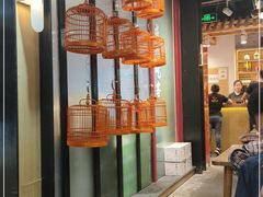 -成都吃客(九眼桥店)