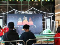 -昆山招商花园城