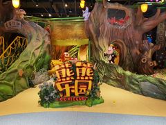 -厦门方特梦幻王国