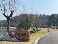 -东钱湖小普陀景区