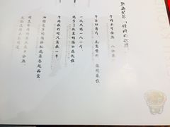 -热血兄弟·炭火烤肉(融侨中心店)