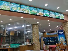 -君港海鲜(三亚湾店)