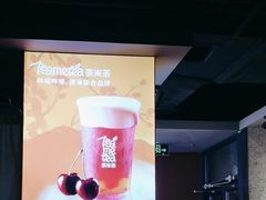-呷哺呷哺 黄金牧场 (欢乐谷店)