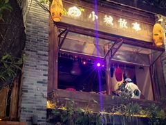 -重庆十八梯传统风貌区