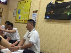 -郑远元专业修脚房(北大路店)