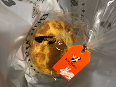 -早安巴黎(四季坊店)