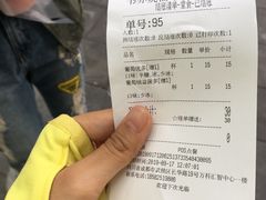 -书亦烧仙草(汇智中心概念店)