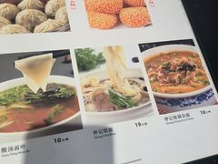 -豫满楼(郑东新区店)