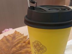 -爷爷不泡茶NOYEYENOTEA(烟台烟大保利店)