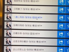 -堂会(白云店)