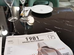 -1981牛排西餐厅(海信店)