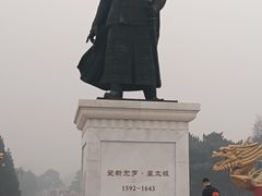 -北陵公园