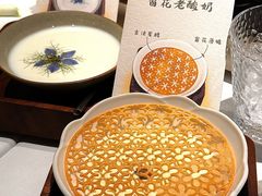 -山海蟹庐·海鲜糟粕醋火锅(慈溪店)