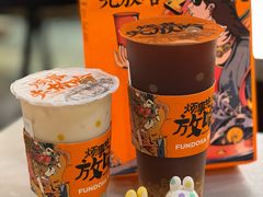 -放哈·甜醅子奶茶创造者(正宁路店)