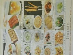 -稻香酒家·33年老字号·港式粤菜(富邦中心店)