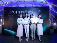 -Hi City·城市之巅