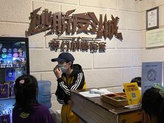 -逃脱反斗城沉浸剧情密室(北京路店)