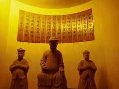 -中国闽台缘博物馆