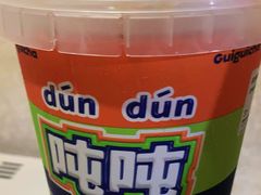 -桂桂茶(恒基名人店)