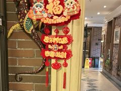 -浔庐餐厅•江西老字号•九江菜(南湖国际店)