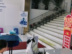 -美可普口腔医院(东街分店)
