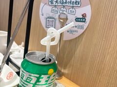 -有家酸菜鱼(江阴印象汇店)