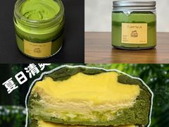 -江南环球港