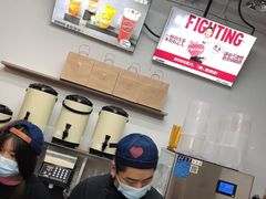 -赵总请喝茶(海岸城店)