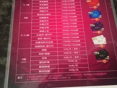 -大自然会所(阳光店)