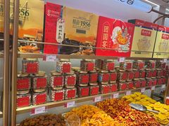 -品忆香炒货工坊(西稍门店)