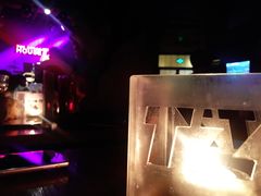 -TZ House音乐现场(茅台店)
