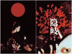 -持熹光年写真体验馆