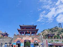 门面-西霞口神雕山野生动物世界