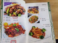 -清真·尖子尖牛肉面(王府井店)