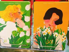 -BoBloom花店(晶耀前滩店)