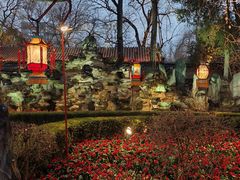 -白家大院·王府宫廷菜(苏州街店)