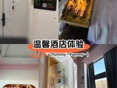 -中粮·祥云小镇