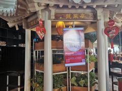 门面-东方明珠·可口可乐欢乐餐厅