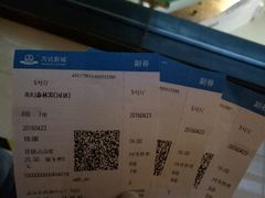-万达影城(东西湖中心广场XLAND店)