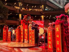 -瑞虹新天地月亮湾