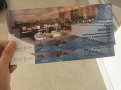 -沈阳和平艾美酒店新食谱西餐厅