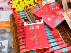 -上海长风大悦城