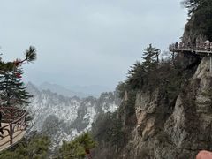 -老君山风景名胜区