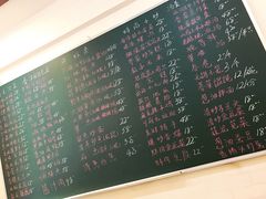 -东吴面馆(十全街店)