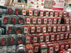 -百佳永辉超市(太阳广场店)