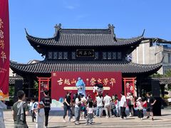 -崇仁古镇