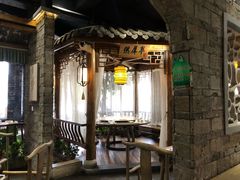 -印巷里主题餐厅(马鞍山店)