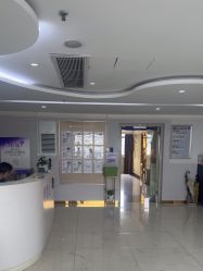 -广州美莱医疗美容医院